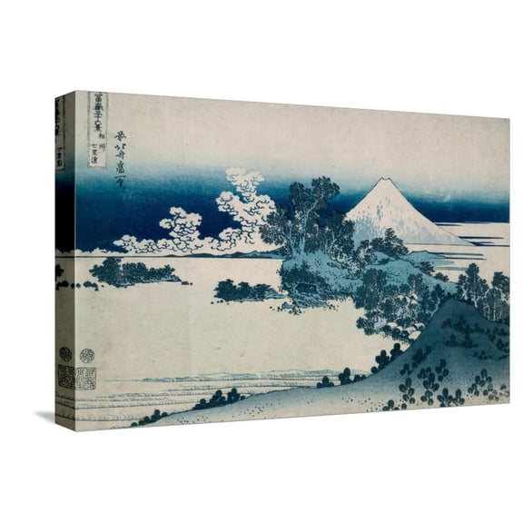 Art.com Shichiri Beach in Sagami Province, Katsushika Hokusai, Japan, Edo Period 1830-1833 Stretched Canvas Print Wall Art by Katsushika Hokusai, 18" x 12"