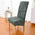 thumbnail image 3 of Skksst Spandex Chair Slipcover Dining Room Banquet Party Extra Large Seat Cover Removable Protector, 3 of 7