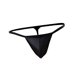 thumbnail image 3 of Escritos Hombres Atractivos de material cuero De La PU Correas De Interior Calzoncillos M Negro Yinane Ropa hombre, 3 of 8