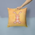 thumbnail image 2 of Carolines Treasures BB7383PW1414 Rabbit Watercolor Fabric Decorative Pillow  14Hx14W multicolor, 2 of 4