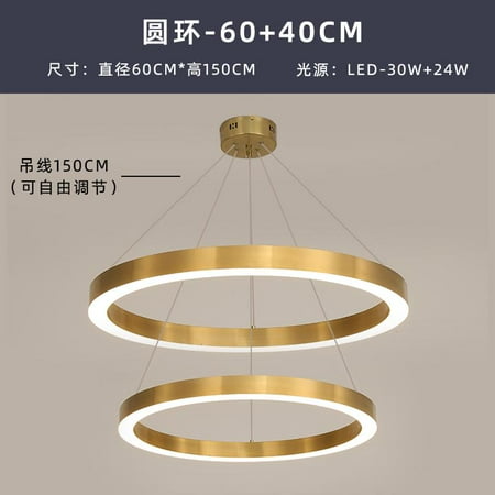 

Large Postmodern Gold LED Pendant Light Stainless steel Round Rings