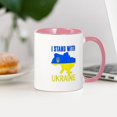 thumbnail image 3 of CafePress - Ukrainian Lover I Stand With Ukraine T Shirt Mugs - 11 oz Ceramic Mug - Novelty Coffee Tea Cup, 3 of 4
