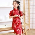 thumbnail image 5 of BAYAIXZ Girls Dress Infant Toddler Big Kids Short Sleeve Stand Up Collar Plated Buckle Chinese Cheongsam New Year's Gown Holiday Dresses Dresses for Girls 10-12 Vestido De Niña (Red,110), 5 of 6