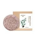 thumbnail image 2 of Aparatos de cocina, Accesorios de cocina, Utensilios de cocina, Champú para herramientas de cocina Champú nutritivo con aceite vegetal Jabón de manos Lush Lush, 2 of 8