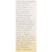 Jane Iredale BeautyPrep Hyaluronic Serum 17ml/0.57oz