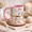 Black, variant on Personalized Painter Mug, Pink Custom Name Coffee Cup with Paint Roller & Paint Can