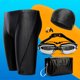 thumbnail image 1 of Bañador transpirable, gorro, pinza nasal, tapones para los oídos y bolsa de almacenamiento, talla 2XL, para hombre, 1 of 6