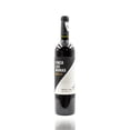 thumbnail image 1 of PACK DE 3 VINO TINTO FINCA LAS MORAS RESERVA MALBEC 750ML, 1 of 1