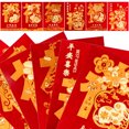 thumbnail image 1 of FELTECHELECTR 60 sobres rojos del Año del Conejo 2023 para fiestas., 1 of 7