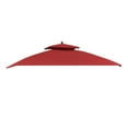 thumbnail image 2 of Garden Winds Replacement Canopy Top Cover for the Sheridan Grill Gazebo - Cinnabar, 2 of 9