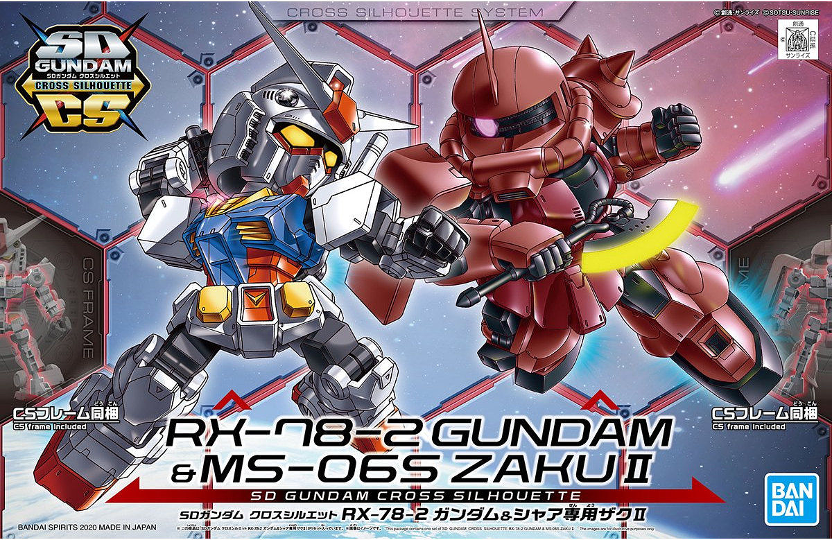 SD Gundam Cross Silhouette RX-78-2 Gundam & MS-06S Zaku II Set 