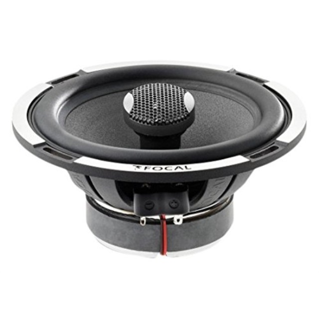 focal coaxial