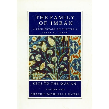 The Family of 'Imran - eBook