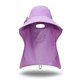 thumbnail image 2 of Gorra para el sol para mujer Upf+50 con solapa desmontable y visera de ala ancha, protección solar, sombreros para senderismo, 2 of 5
