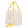 thumbnail image 1 of Bolsa de almuerzo patrón de pato de dibujos animados cierre de cremallera impermeable mango resistente contenedor de almuerzo de comida color crema, 1 of 5