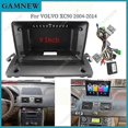 thumbnail image 2 of Car Radio Fascia For VOLVO XC90 2004-2014 9 Inch Frame Android 2Din MP5 Player Stereo Panel, 2 of 4