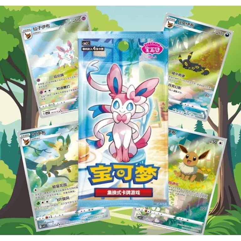 gem booster box card list Gem Vol 5 Booster Box [SCN] – Sakuras Card Shop