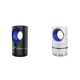 thumbnail image 1 of Lámpara fotocatalítica para eliminar los ojos del cielo, inhalación electrónica doméstica *2 piezas, 1 of 5