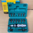 thumbnail image 1 of YongGong 17-Piece Impact Screwdriver Set with S2 Steel Bits – Heavy-Duty, Versatile Tool for Removing Stubborn/Rusted Screws and Bolts, Efficient & User-Friendly Design for Professionals and DIY, 1 of 6