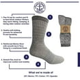 thumbnail image 5 of SOCKS'NBULK 4 Pairs Merino Wool Socks for Men, Thermal, Warm Sock Hiking Winter, Bulk Pack, 5 of 7
