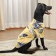 thumbnail image 2 of Camisa hawaiana para mascotas gato perro Teddy Bichon Pomeranian cachorro Garfield corto gato azul, 2 of 5