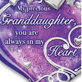 thumbnail image 4 of The Bradford Exchange My Precious Granddaughter Illuminated Glass Ornament Christmas Decoration 5.5-inches, 4 of 6