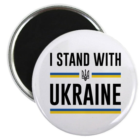 CafePress - I Stand With Ukraine Magnet - 2.25" Round Magnet, Refrigerator Magnet, Button Magnet Style