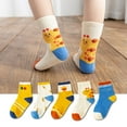 thumbnail image 5 of Generic Socks 5PC Baby Midtube Floor Socks Spring Summer Cartoon Animal Socks for Boys and Girls for All Seasons Non-Slip Fashion Casual Breathable ﻿(3-5 Years,S), 5 of 7