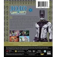 thumbnail image 3 of JoJo's Bizarre Adventure: Stone Ocean Part 2 (Limited Edition) [Blu-ray], 3 of 3
