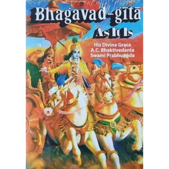 Pre-Owned Bhagavad-Gita As It Is (Vinyl Bound) 089213268X 9780892132683