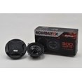 thumbnail image 3 of BOCINAS COAXIALES 5.25 PULGADAS SCANDALTEK 30W, 3 of 4