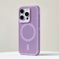 thumbnail image 4 of Heat Dissipation Mesh For Magsafe Magnetic Case For iPhone 15Pro Max 14 13 12 Pro Max Cooling Breathable Wireless Charging Cover, 4 of 4