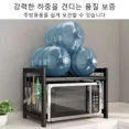 thumbnail image 5 of Kitchen Stainless Steel Shelves Floor Multi-Layer Multi-Functional Household Shelves Rack Storage Rack Microwave Oven Shelf, 5 of 5