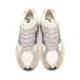 thumbnail image 5 of New Balance WRPD Runner UWRPDNBS GRAY Men's Women's Running Shoes, 5 of 6