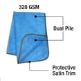 thumbnail image 4 of Detailer's Preference® All-Purpose Microfiber Towels 16"x24" 320GSM 12-Pack Blue, 4 of 5