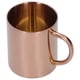 thumbnail image 2 of Taza De Taza De Acero Inoxidable, Hermosa Vajilla De Acero Inoxidable 304 Resistente A La Corrosión, Taza, Taza De Café, Para Oficina, Oficina, Restaurantes, Hogar, 2 of 8