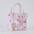 thumbnail image 1 of Handheld Large Capacity Portable Insulated Leather Picnic Bag Student Lunch Box Food Bag Hello Kitty Bag, 1 of 6