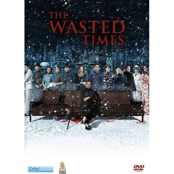 Wasted Times (DVD)