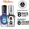 thumbnail image 4 of xianyou-- Miracle Gel™ Nail Colour - Pearl Collection, 4 of 4