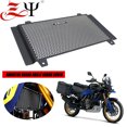 thumbnail image 2 of Motorcycle Radiator Grille Guard Protection Grill Cover Fit For Suzuki V-STROM 800 DE VStrom 800DE 2023 2024, 2 of 6