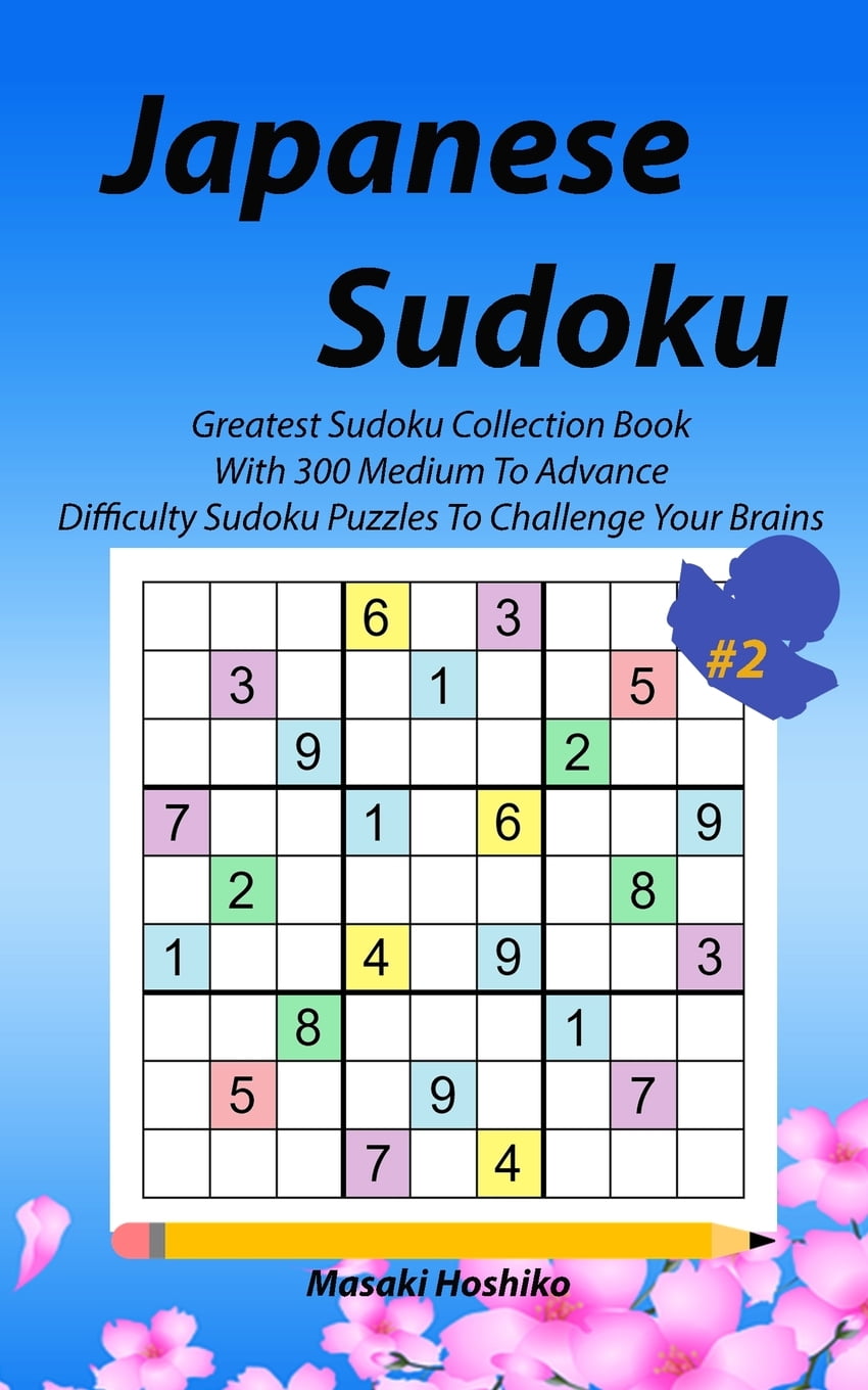 Japanese Sudoku 2 Greatest Sudoku Collection Book With 300 Medium To