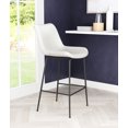thumbnail image 1 of Byron Counter Stool White, 1 of 8