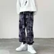 thumbnail image 5 of Pantalones para hombre, tendencia, pantalones casuales, hombre, hippie, hip hop, rectos, baratos, ropa de calle, estéticos, clásicos, holgados, de diseñador, talla grande, largos, 5 of 5