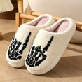 thumbnail image 4 of Qingpeng Womens Closed Toe Open Heel Skull Motif Plush Slippers Cozy Soft Indoor House Shoes for Halloween Winter Home Warm, 4 of 6
