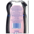 thumbnail image 4 of Johnson's Baby Oil, 300ml, 4 of 4