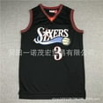 thumbnail image 1 of 76Ers Embroidered Retro Mn Basketball Jersey Vest 3# Iverson Replica Player Name Jersey, 1 of 2