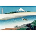 thumbnail image 3 of Hokusai 14x11 Black Modern Framed Museum Art Print Titled - Tama River in Musashi Province, 1830, 3 of 5