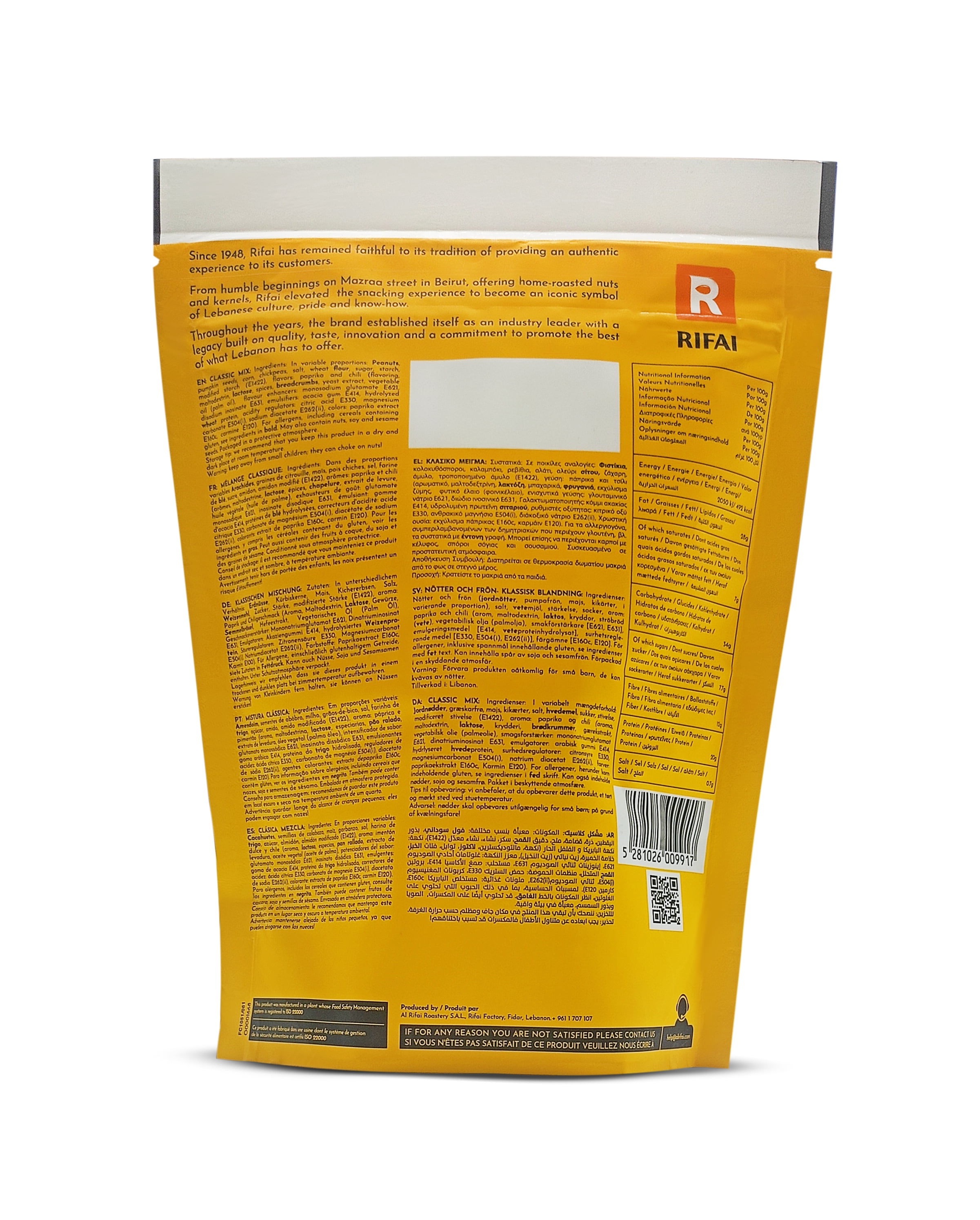 Rifai mélange classique 300 g 300g