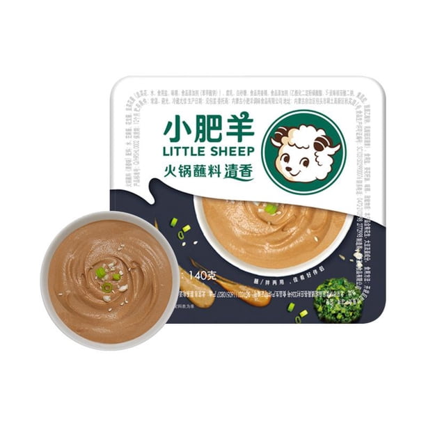 Little Sheep Hot Pot Dipping Sauce Original Flavor 4.94 Oz (140 g