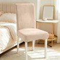 thumbnail image 5 of Premium Thick Knit Fabric Chair Covers - Washable, Removable, Stretch Fit for Dining, Office, Restaurant & Home Protection, Durable & Easy Care, 5 of 5